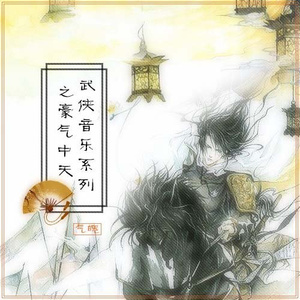 粉嫩Av一区二区三区四区免费
