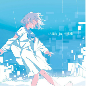 粉嫩Av一区二区三区四区免费
