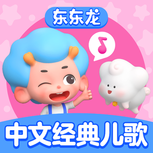 粉嫩Av一区二区三区四区免费
