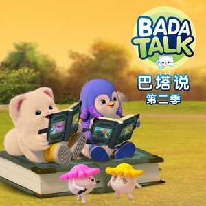 粉嫩Av一区二区三区四区免费
