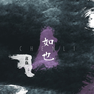 粉嫩Av一区二区三区四区免费
