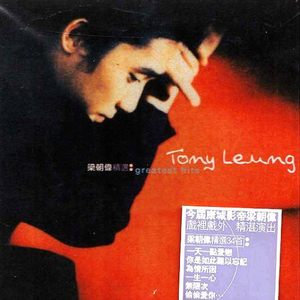 粉嫩Av一区二区三区四区免费
