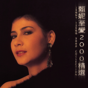 粉嫩Av一区二区三区四区免费
