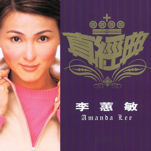 粉嫩Av一区二区三区四区免费
