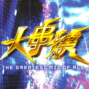 粉嫩Av一区二区三区四区免费
