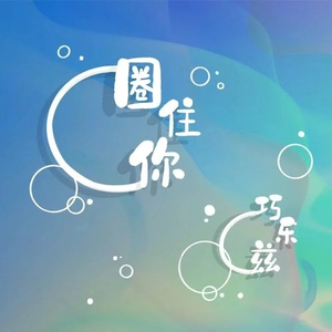 粉嫩Av一区二区三区四区免费
