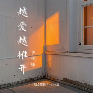 粉嫩Av一区二区三区四区免费
