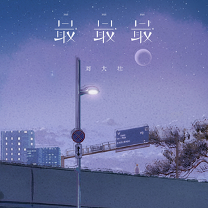 粉嫩Av一区二区三区四区免费
