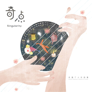 粉嫩Av一区二区三区四区免费
