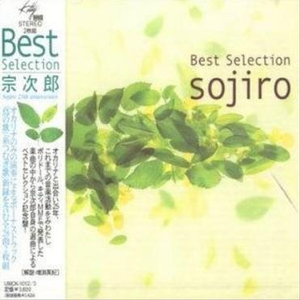 粉嫩Av一区二区三区四区免费
