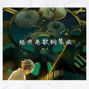 粉嫩Av一区二区三区四区免费
