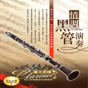 粉嫩Av一区二区三区四区免费
