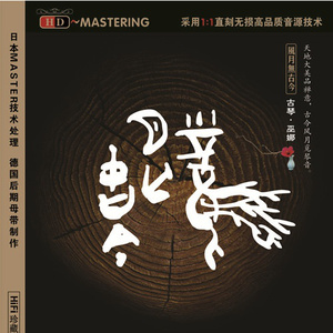 粉嫩Av一区二区三区四区免费
