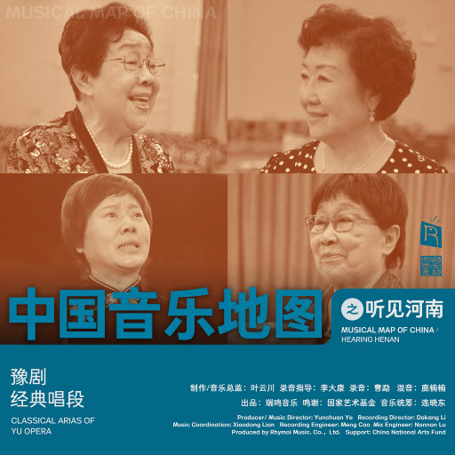 粉嫩Av一区二区三区四区免费
